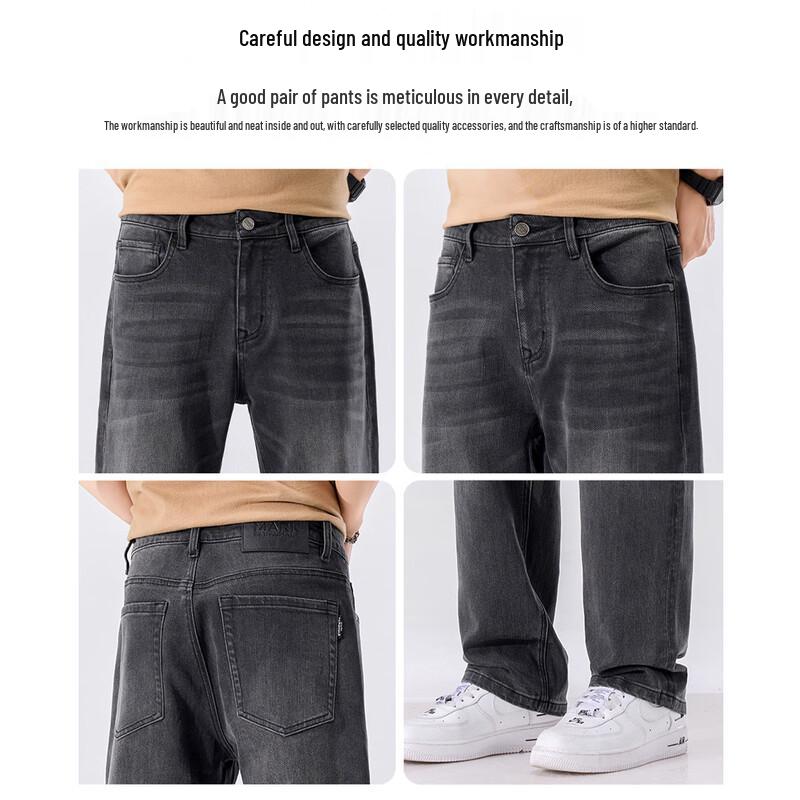 Мужские повседневные джинсы прямого кроя Mark Fairwhale