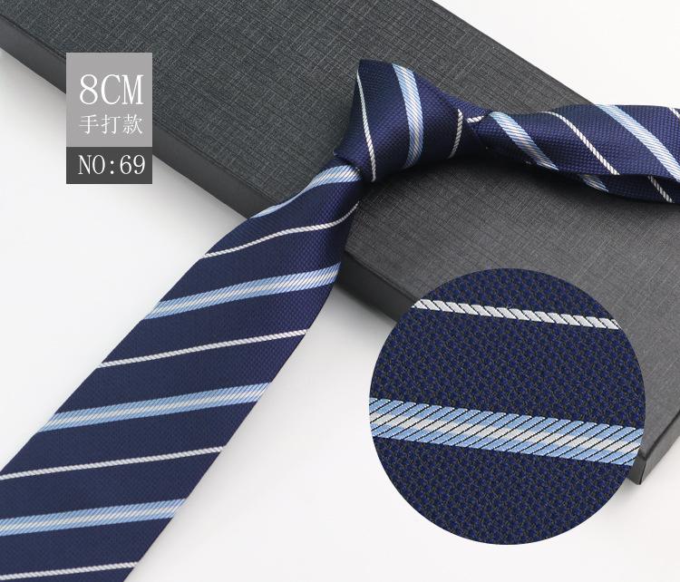 Men'S Tie Business Shirt, Striped Security Professional Dress Plus Logo8Cm Hand-Typed