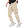 Casual Sports Pants Men's Loose Long Panel Fitness Running Training Pants