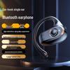 2026 Открытые Bluetooth-наушники: HD-звонки, Сверхдолгий срок службы батареи, Удобно носить весь день, Одно ухо справа