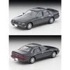 TOMYTEC Tomica Limited Vintage Neo LV-N319b Nissan Cefiro Cruising Gray M 1990 Model (Assembled)