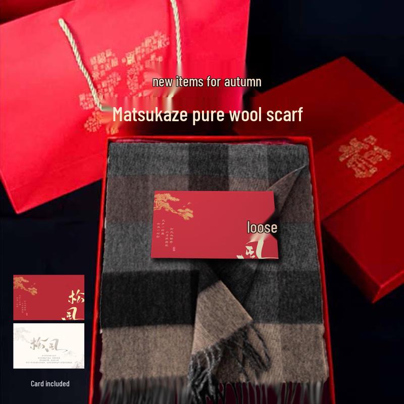 DayApril British Plaid Knitted Scarf