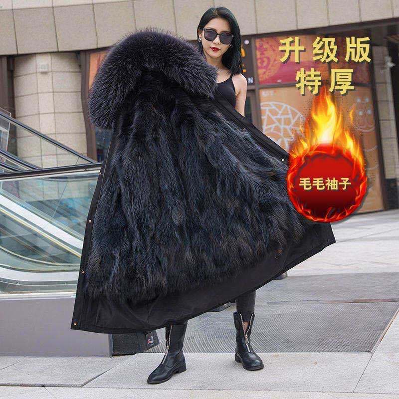 Новая женская куртка Pie Overcome из норки с утолщенной подкладкой, большого размера, со съемными элементами. Куртка Pie Overcome среднего и длинного размера.