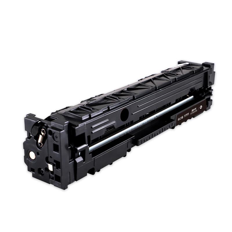Compatible Yellow Toner for HP CF402A/CRG045 / LaserJet M252n