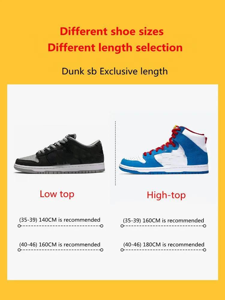 Dunk sb Оригинальные Классические Шнурки Полукруглые Утолщенные Полиэстер AF1AJ Шнурки для обуви Баскетбольные Нескользящие Спортивные Шнурки 1 Пара