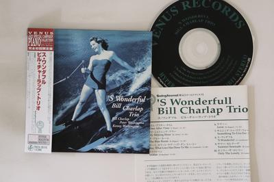 Музыкальные альбомы – CD-записи