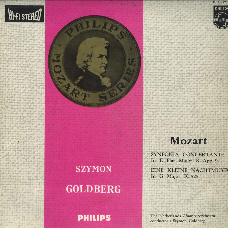 LP-пластинка - Моцарт: Eine Kleine Nacht Musik / S SFL7511 PHILIPS Япония Классика Б/У