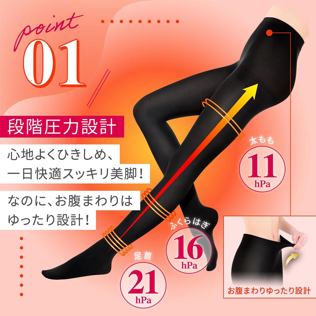 Slim Walk Compression Tights Warm Soft Touch M L Black