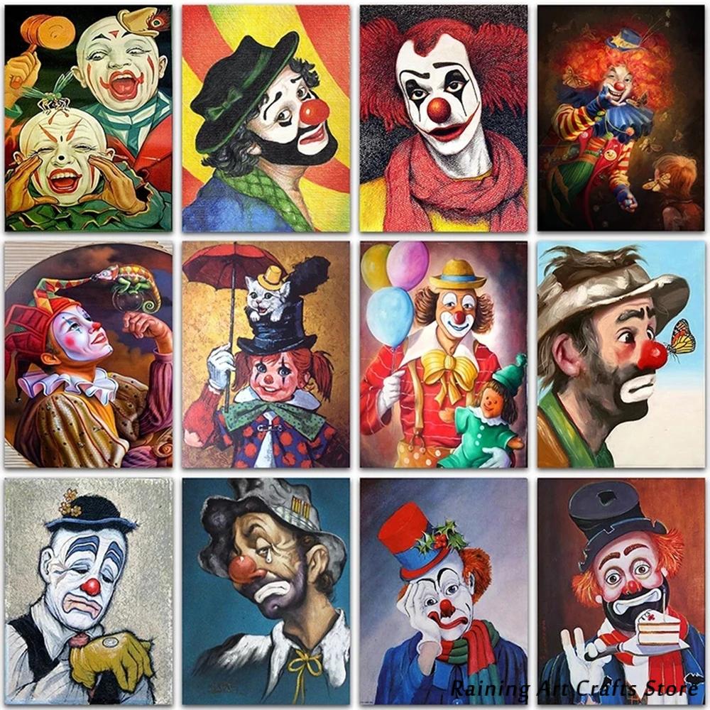 5D Diy Diamond Painting Humorous Clown Embroidery Full Round Drill Cross Stitch Kits Mosaic Pictures Handmade Home Decor