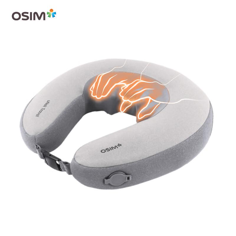 OSIM Portable Neck Massager Pillow OS-7243