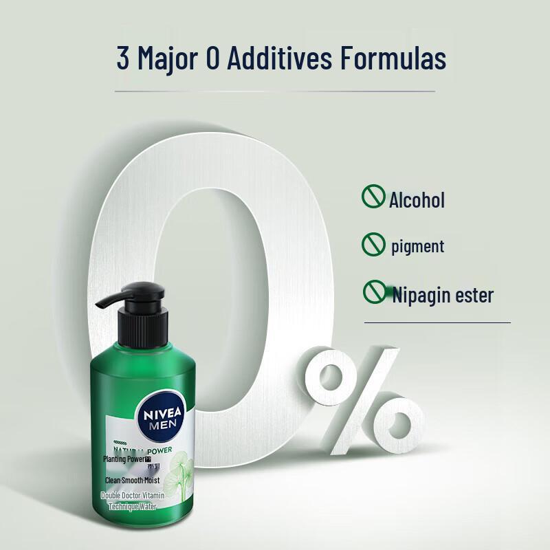 NIVEA Men's Revitalizing Essence Facial Cleanser 150ml