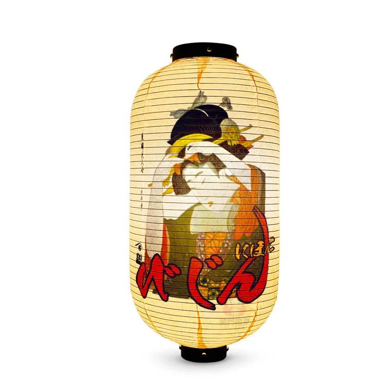 Japanese Style Geisha Pattern Lantern Waterproof Cloth Ukiyo-e Cuisine Restaurant Izakaya Decor Lantern Festival Party Decor