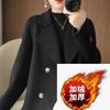 Woolen Coat Women's Short Autumn and Winter Small Loose Suit Collar Woolen Coat