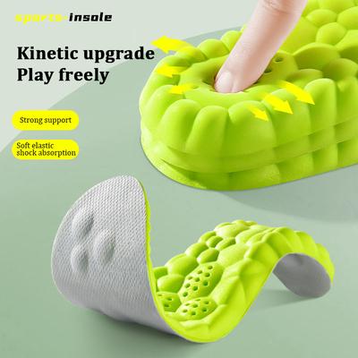 Латексные ортопедические беговые стельки для обуви, спортивные стельки, супермягкие, эластичные, дезодорирующие, с поддержкой свода стопы, массажные, амортизирующие