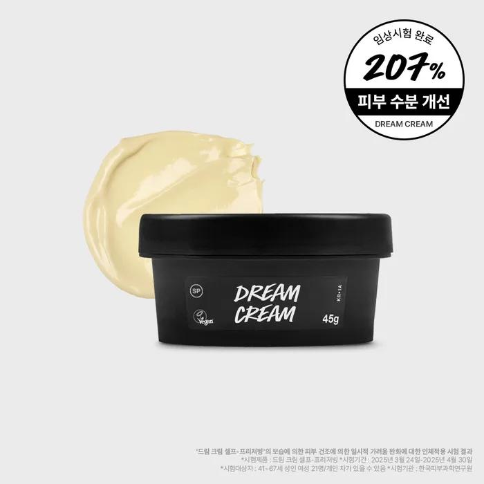 Dream Cream Самоконсервирующийся 45г - Лосьон для тела