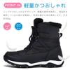 BTNTN Snow Cold Weather Winter Winter Snow Suitable for Size Women's Boots, Shoes, Waterproof, Non-Slip, Boots, Lightweight, Boots, Hokkaido, Black,