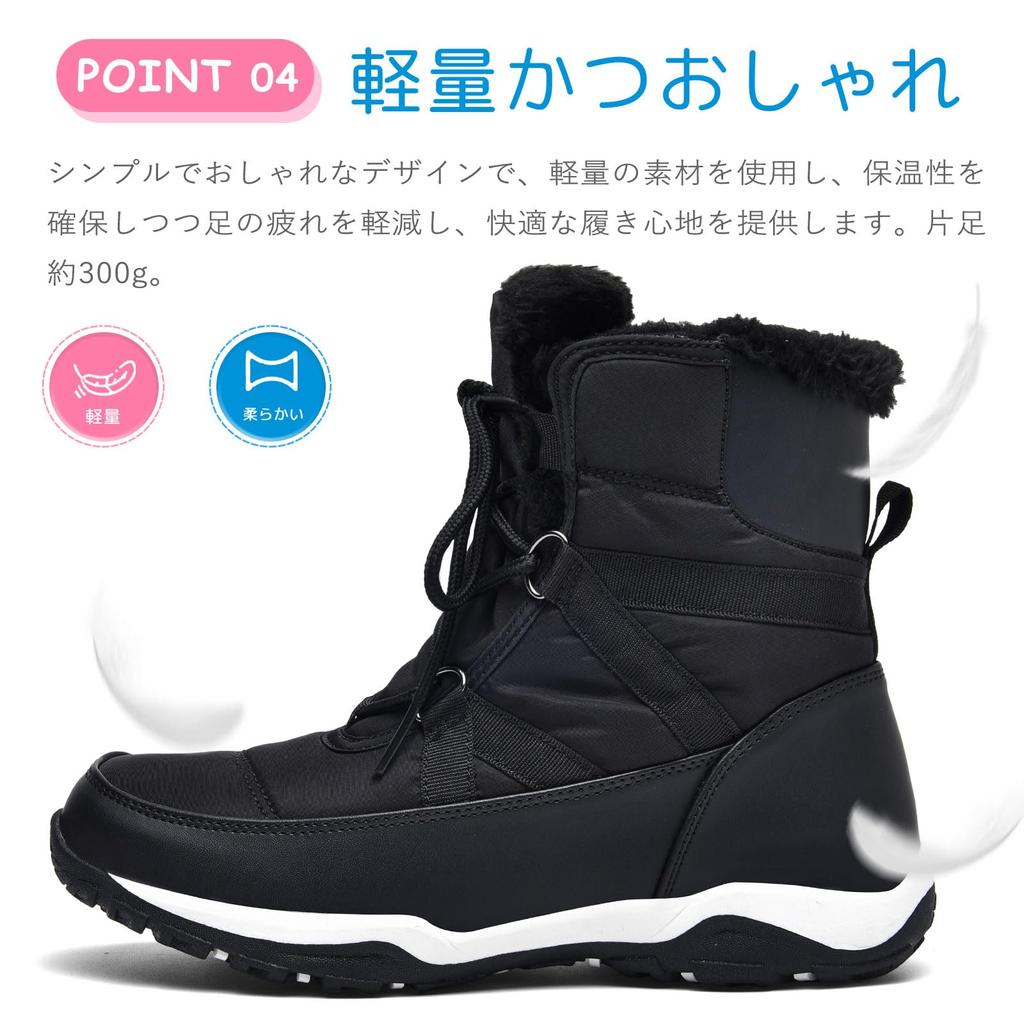 BTNTN Snow Cold Weather Winter Winter Snow Suitable for Size Women's Boots, Shoes, Waterproof, Non-Slip, Boots, Lightweight, Boots, Hokkaido, Black,