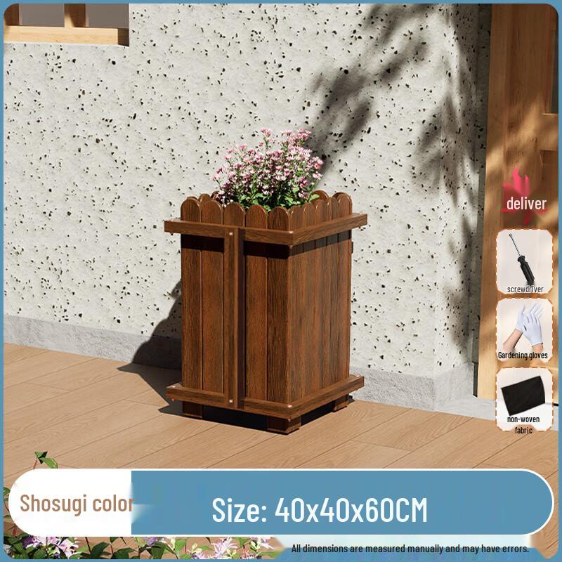 Хуалундун Карбонизированный Массив Дерева Уличный Ящик для Растений