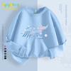 Baleno Kids Ybb Series Girls' Tops Base Layer Spring and Autumn Style Children's Long Sleeve Very Nice Girls' T-Shirt