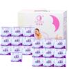 10packs Anion Sanitary Pads Bamboo Charcoal Far-infrared Anion Sanitary Napkin Women Panty Liner Health Care Menstrual Period