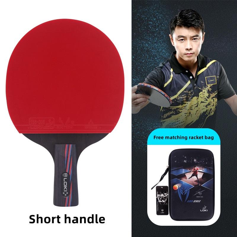LOKI X1/X2/X3 ITTF ракетка для пинг-понга, профессиональная ракетка, высокоэластичная губка, резиновая ракетка для пинг-понга с сумкой для ракетки
