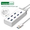 Ugreen 7-портовый USB 3.0 концентратор данных с адаптером питания