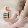 Ladies In Autumn and Winter Add Velvet Not To The Foot Swelling Special Thickened Warm Tube Wool Socks