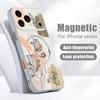 Чехол для iPhone 17 Pro Max Белый Цветок Магнолии Магнитный Для Magsafe Гибридный Тонкий Матовый Чехол Для iPhone 16 15 14 13 Pro Max