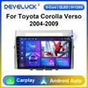 2 Din Android 11 автомобильное радио для Toyota Corolla Verso AR10 2004-2009 мультимедийный видеоплеер стерео Carplay Auto 4G головное устройство GPS
