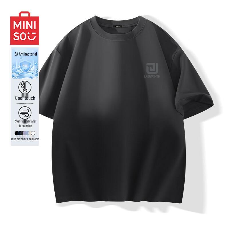 MINISO Solorona Cooling Antibacterial Loose-Fit Men's T-Shirt