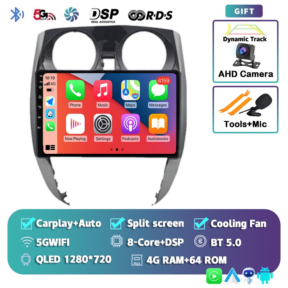 Автомагнитола Android 14 Carplay Auto для Nissan Note 2 E12 2012 -2021 Мультимедийный плеер GPS Стерео Навигация WIFI+4G DSP 360Камера