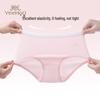 YEEHOO Kids' Modal 7A Antibacterial Briefs