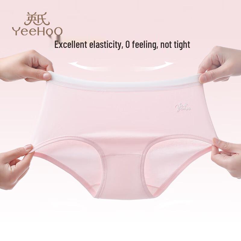 YEEHOO Kids' Modal 7A Antibacterial Briefs