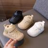 Toddler Cotton Boots: Fleece-Lined, Warm, Non-Slip, Soft-Soled Shoes for Boys & Girls (Ages 1-3) - Ideal for Autumn & Winter