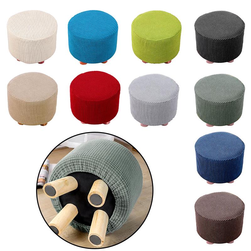 1 шт. Круглый чехол на сиденье Эластичный протектор Мягкий пуф Табурет Съемный фланелевый чехол для табурета Подставка для ног
