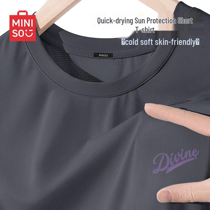 MINISO Men's Cooling Quick-Dry UV Protection T-Shirt