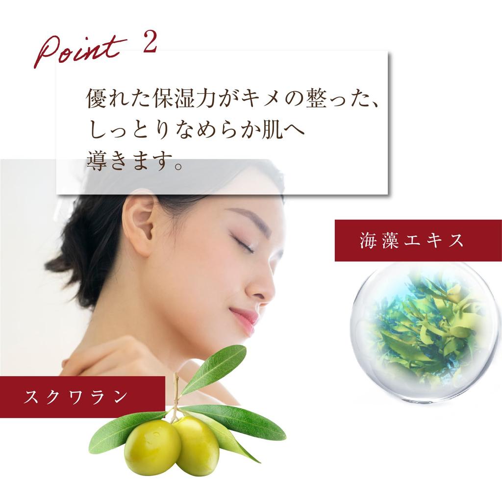 Il Corpo Mineral Bath Kuromoji 600g Sauna Experience At Hot Bath Snow Mineral Recovery Powder, (Japanese Cinnamon), (30 Servings) - Home, Bath,