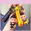 Стильный резиновый брелок игрока НБА, милый баскетбольный кулон для подарков и фанатов