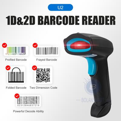 Портативный проводной 2.4G беспроводной 1D 2D сканер штрих-кода ручной Bluetooth PDF417 QR считыватель штрих-кода для супермаркетов складов