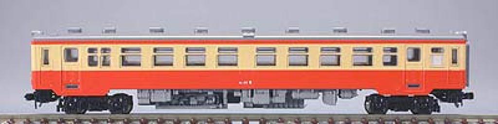 TOMIX N Gauge Kiha 11 T 2448 Railway Model Diesel Car
