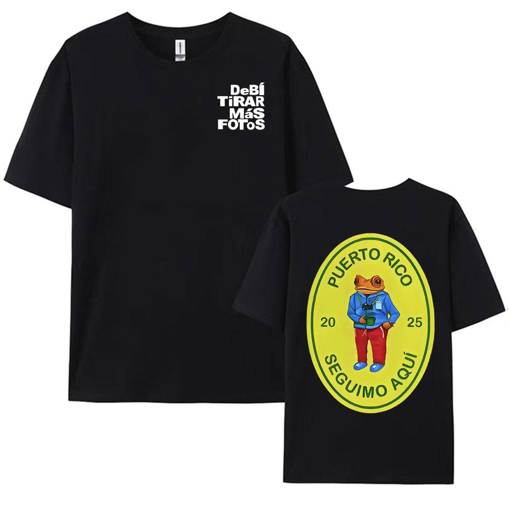 Rapper Bad Bunny Debi Tirar Mas Fotos DTMF Merch T Shirts Hipster High Street Vintage for Unisex Women Fashion100 Cotton Tshirt