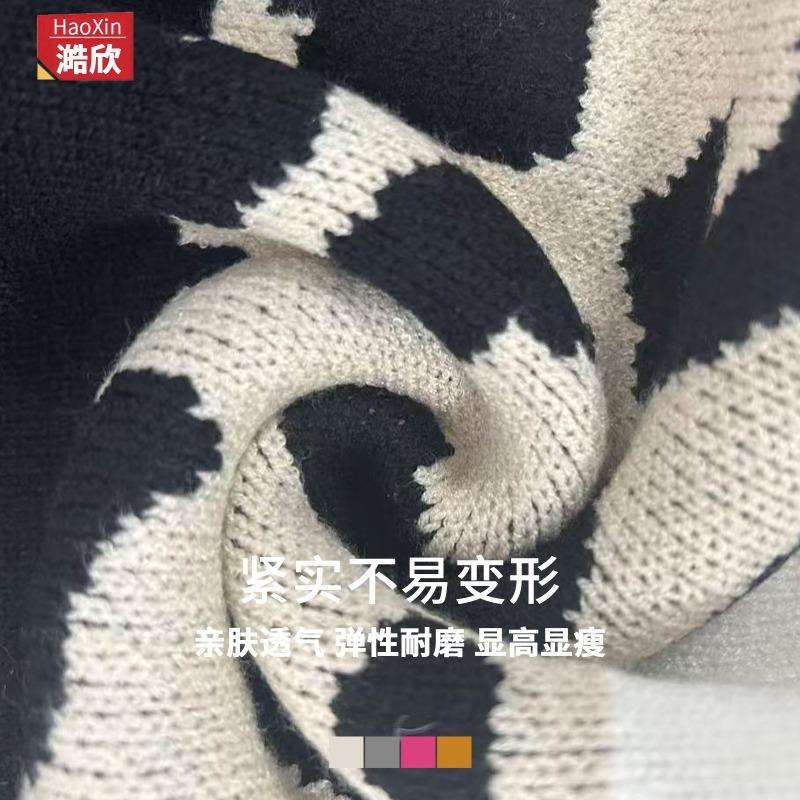 Women S Loose Knit Sweater Round Neck Long Sleeve Leopard Print Color Block Pullover
