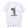 Футболка Just a Chill Guy Meme, винтажная мужская/женская одежда, одежда в стиле Харадзюку, кавайные топы унисекс, одежда из хлопка, графические футболки