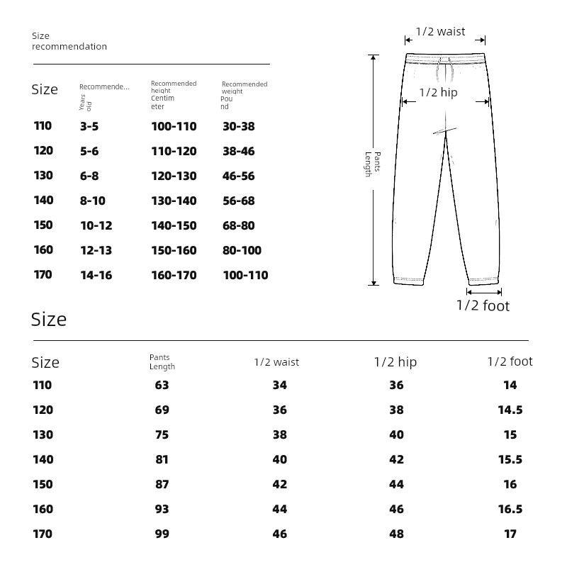 Baleno Kids Ybb Boys' Sports Pants Autumn and Winter Children's Casual Pants Outdoor Fleece-Lined Pants