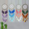 INS Nordic Boho Decor Tassel Handmade Woven Wall Hanging Creative Wind Chimes Decoration Pendant Home Decoration Accessories