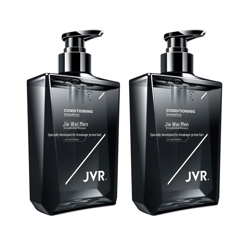 JVR Men's Strong Hair Shampoo