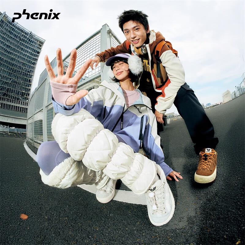 Теплые повседневные кроссовки на платформе Phenix Urban Series