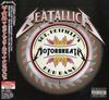 CD BEATARICA - Sergeant Hetfields Motorbreath Pub  SICP1945 Sony Records In 2008 Japan ObiRock Used
