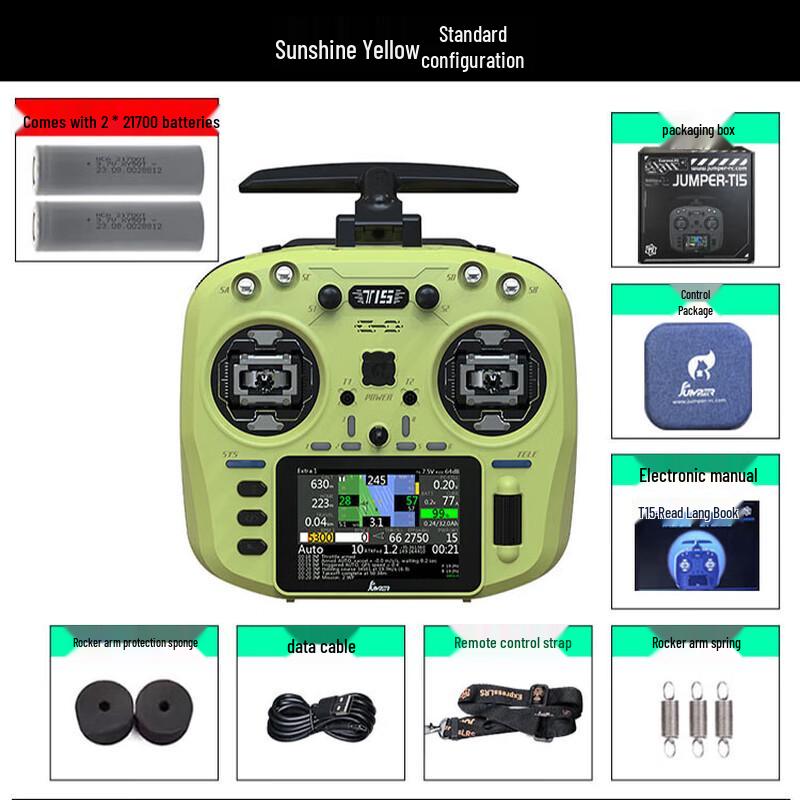 FPV пульт управления Jumper T15 с датчиками Холла