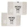 Kontex MOKU Light Towel, Size L, Almond, Set of 2